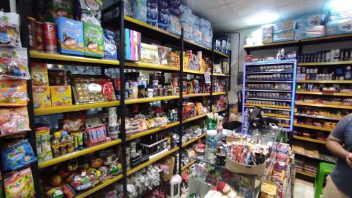 عکس سوپر بهشت نو