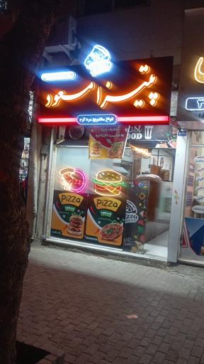 عکس فست فود مسعود 