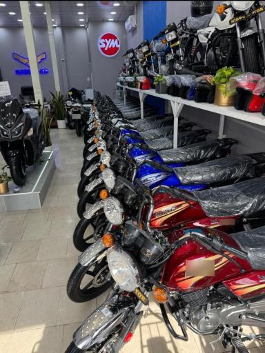 عکس نیرو موتور قرچک سیسیل