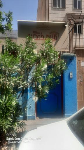 عکس پیش دبستان و دبستان دخترانه فرهیختگان