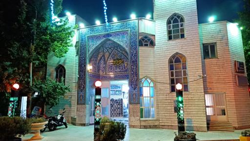عکس مسجد جامع شهرک امید