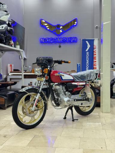 عکس نیرو موتور قرچک سیسیل