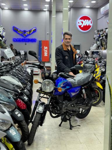 عکس نیرو موتور قرچک سیسیل