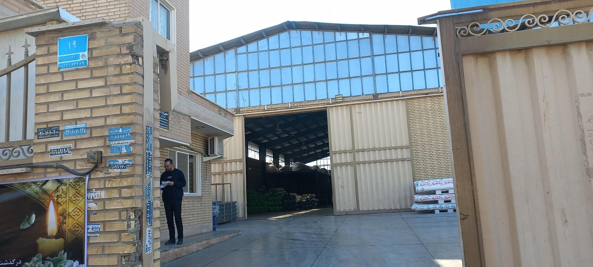 عکس سمن پلاست