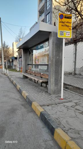 عکس  چهارراه خیام