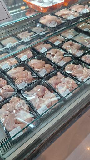 عکس هایپر پروتئین دامون