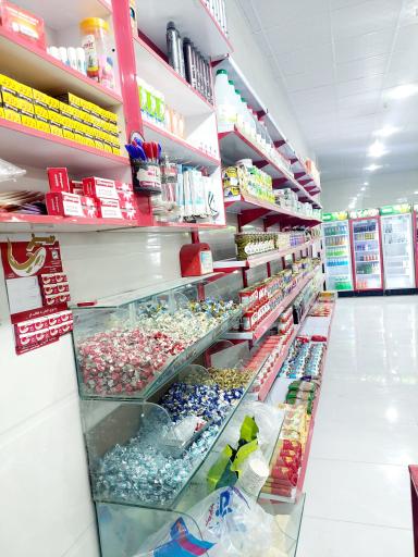 عکس سبحان مارکت
