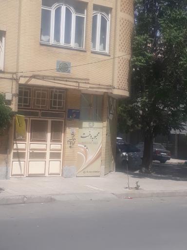 سالن زیبایی محبوبه دخت