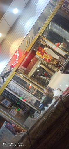 عکس سرای فرش منتخب