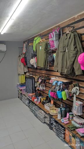 عکس فروشگاه آراکو ( کوهنوردی، کمپینگ و تاکتیکال )