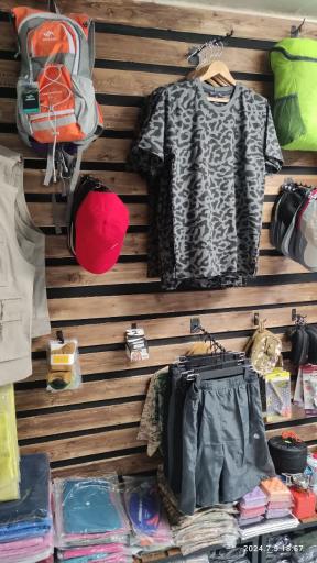 عکس فروشگاه آراکو ( کوهنوردی، کمپینگ و تاکتیکال )