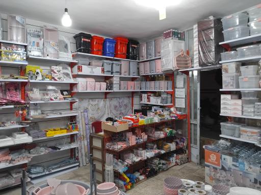 عکس پلاسکو ۱۲۱ آدریان