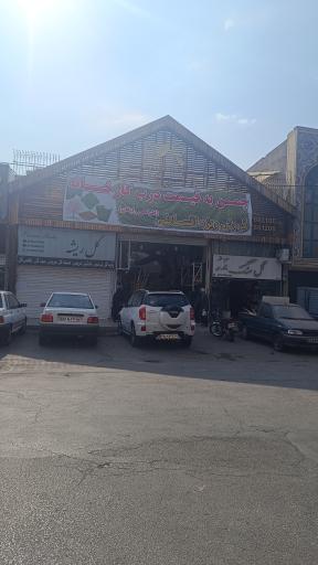 دهکده گل