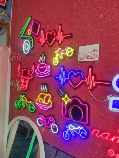 عکس تابلوسازی چابهار 