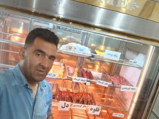 عکس قصابی و کبابی بهار