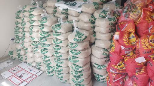 عکس موسسه مستعان البرز