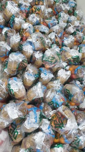 عکس موسسه مستعان البرز