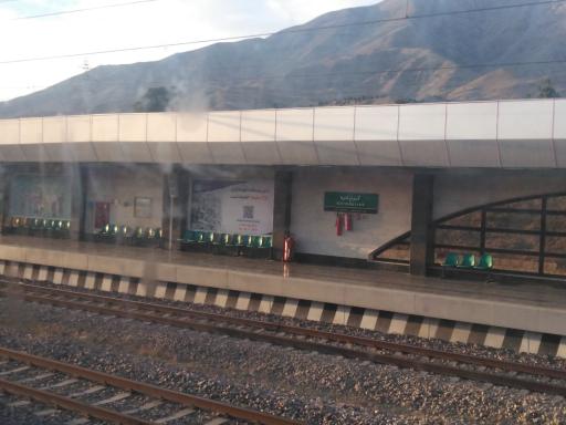 عکس ورودی ایستگاه مترو گرم‌دره