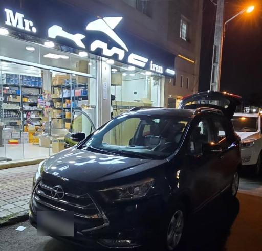 عکس آقای کی ام سی ایران 