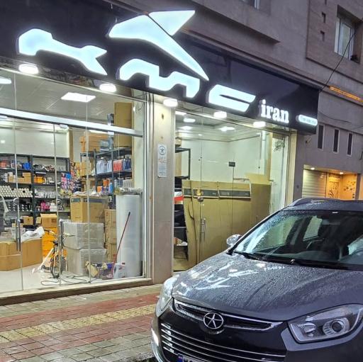 عکس آقای کی ام سی ایران 