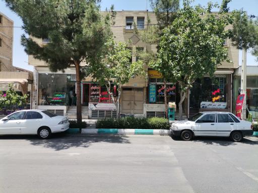 کلید سازی محمدی
