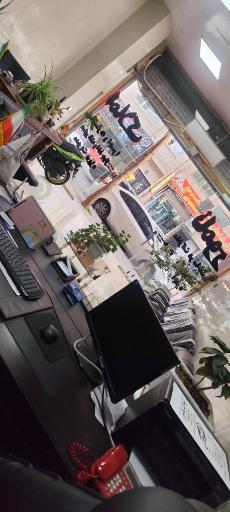 عکس املاک نامور