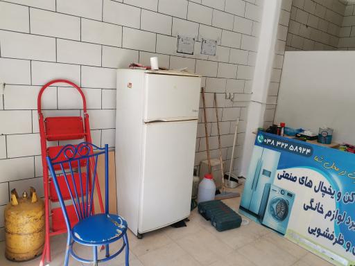 عکس خدمات فنی آقای تعمیرکار