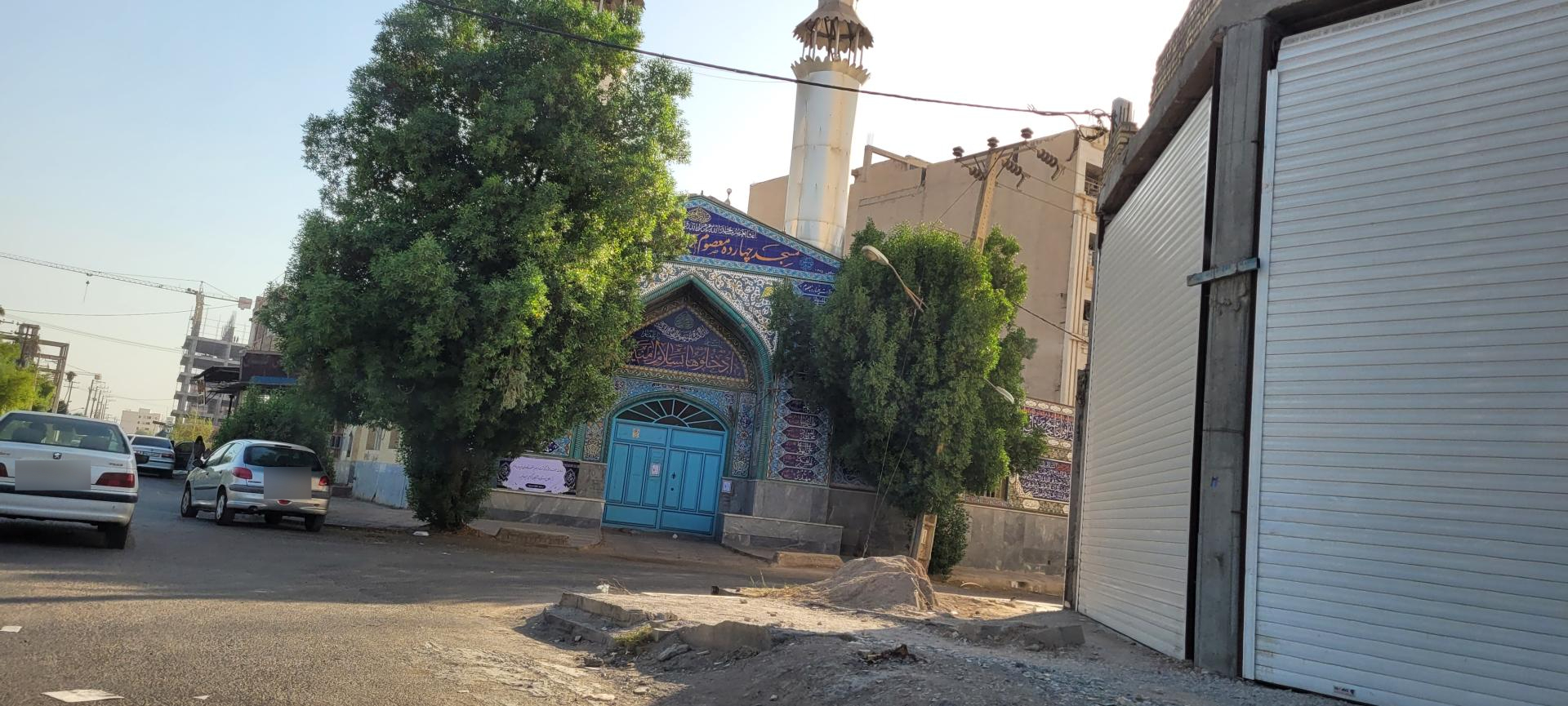 عکس مسجد 14 معصوم آل محمد (ص)