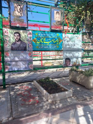 عکس مزار شهید هاشم اعتمادی