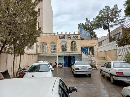 عکس شرکت بیمه آسیا