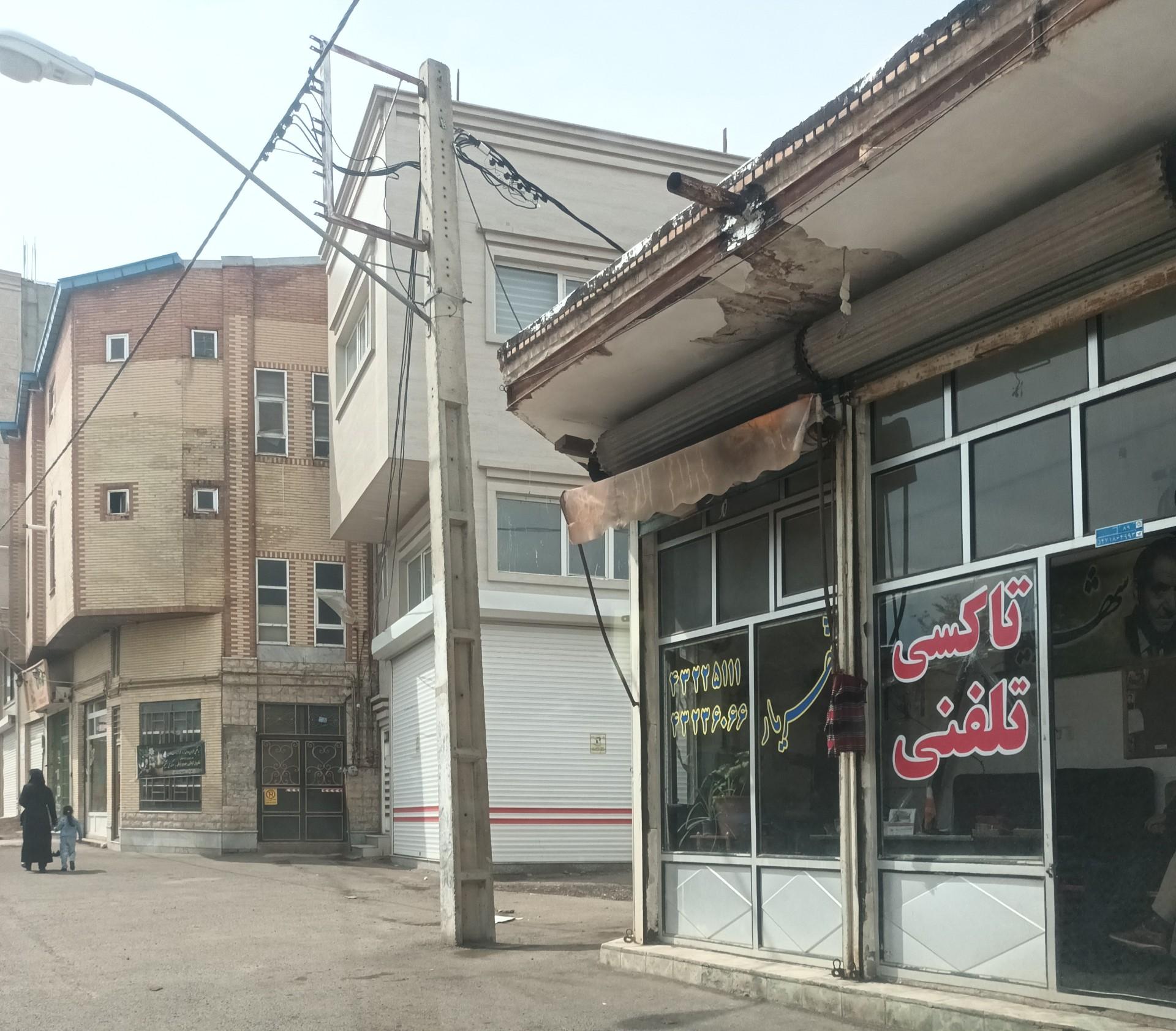 عکس تاکسی تلفنی شهریار