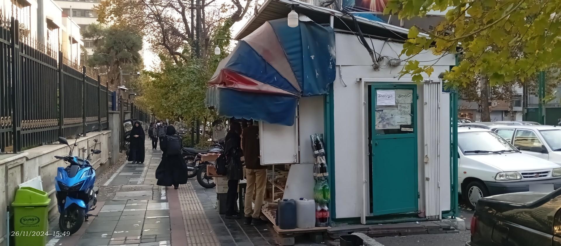 عکس کیوسک مطبوعاتی