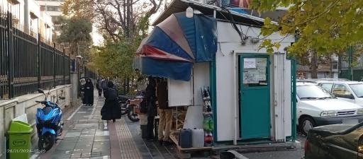 عکس کیوسک مطبوعاتی