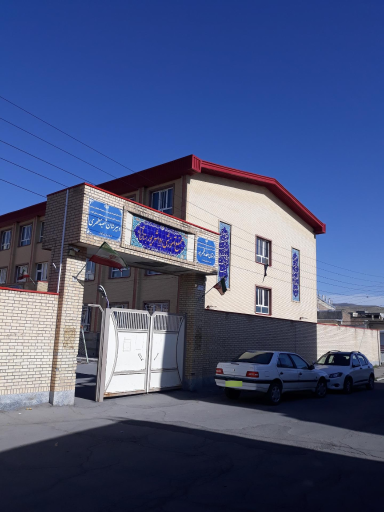 عکس مجتمع آموزشی دو منظوره ۱۷ شهریور