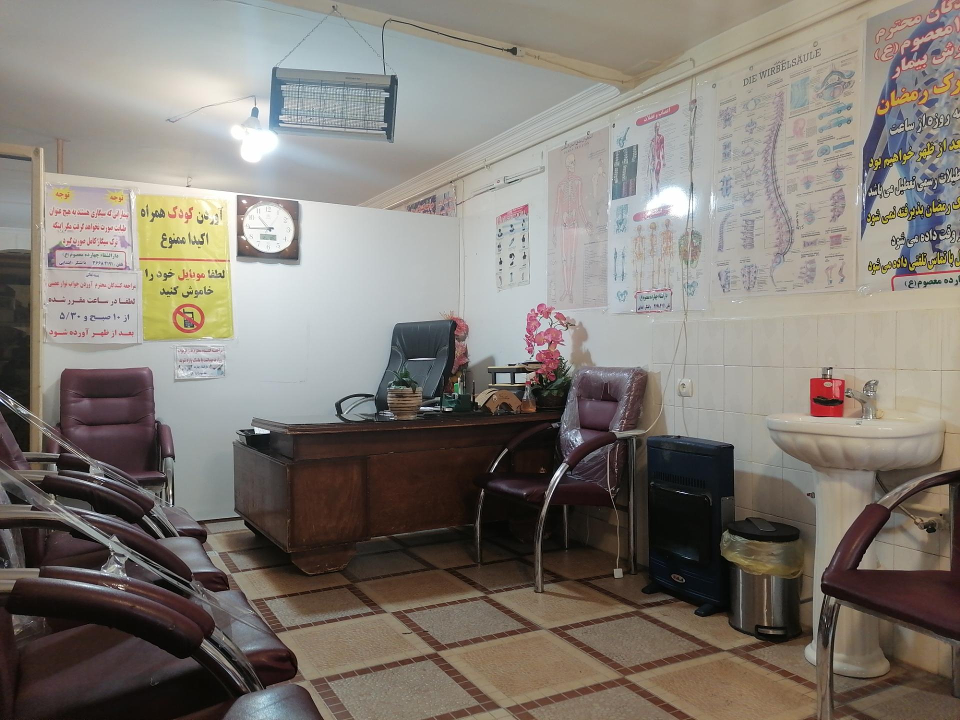 عکس دارالشفاء چهارده معصوم (ع) 