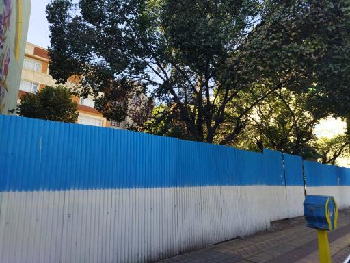 عکس پارک زمرد