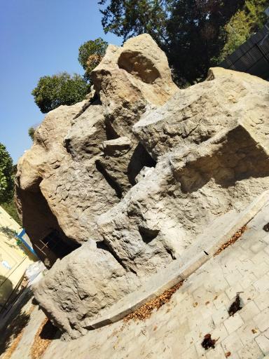 عکس پارک زمرد