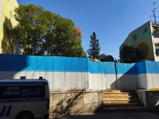 عکس پارک زمرد