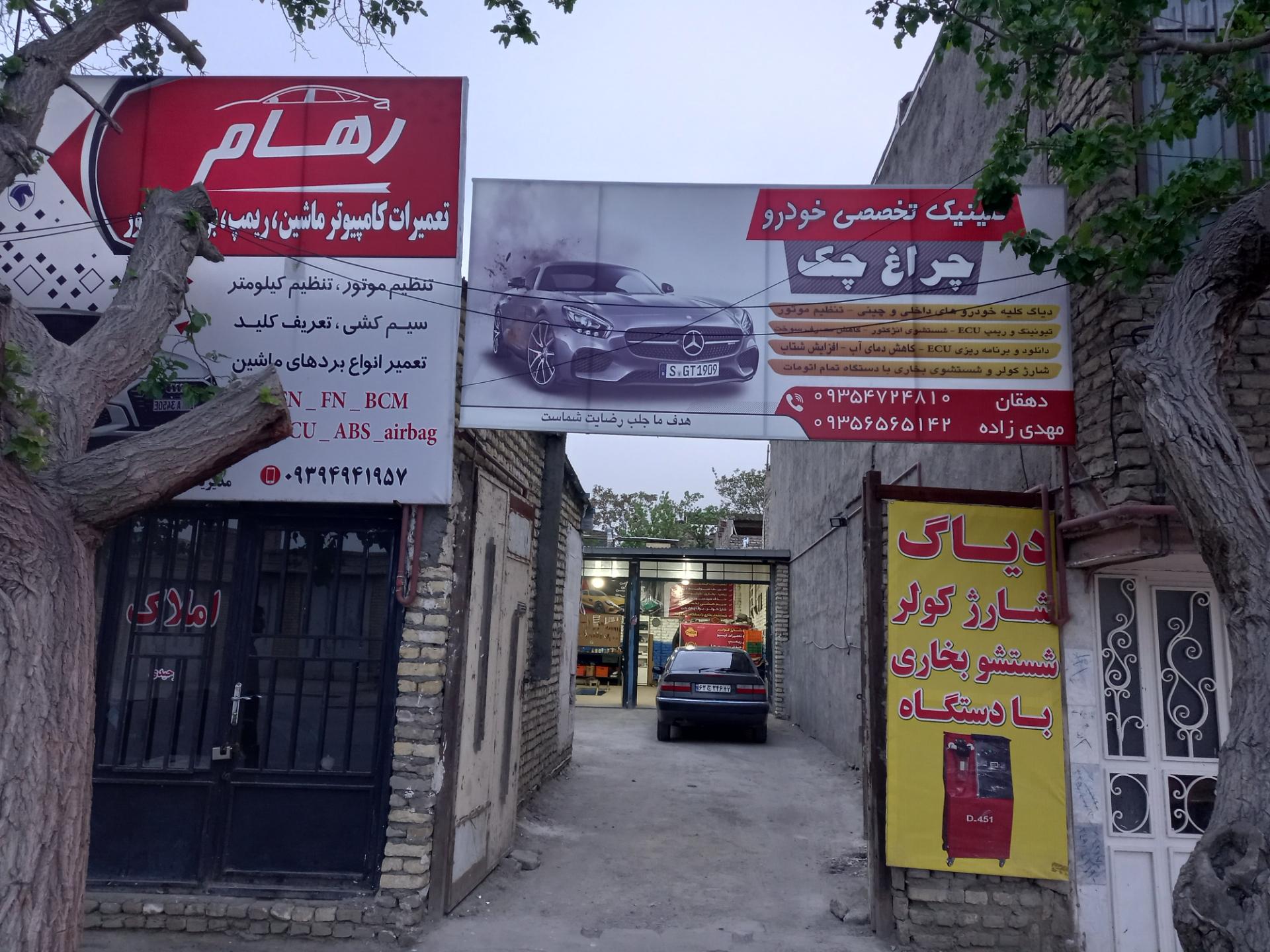 عکس سیم‌کشی تخصصی انواع خودرو