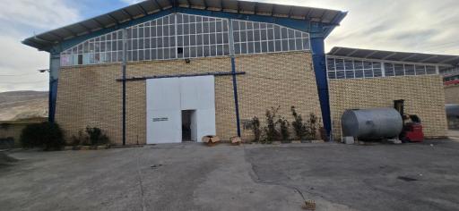 عکس صنایع غذایی وینه شرق