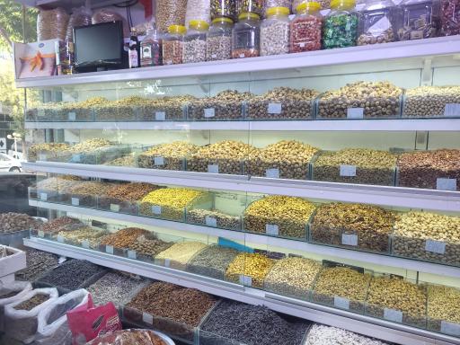 عکس فروشگاه خشکبار و شکلات ارغوان