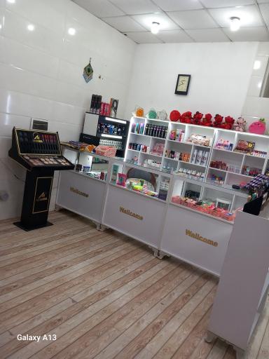 عکس آرایشی گیسو 