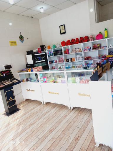 عکس آرایشی گیسو 