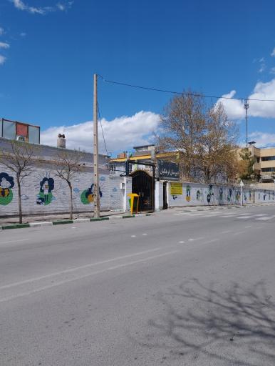 عکس دبیرستان فرهنگیان