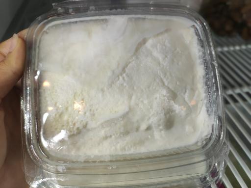 لبنیات سنتی لیقوانی 