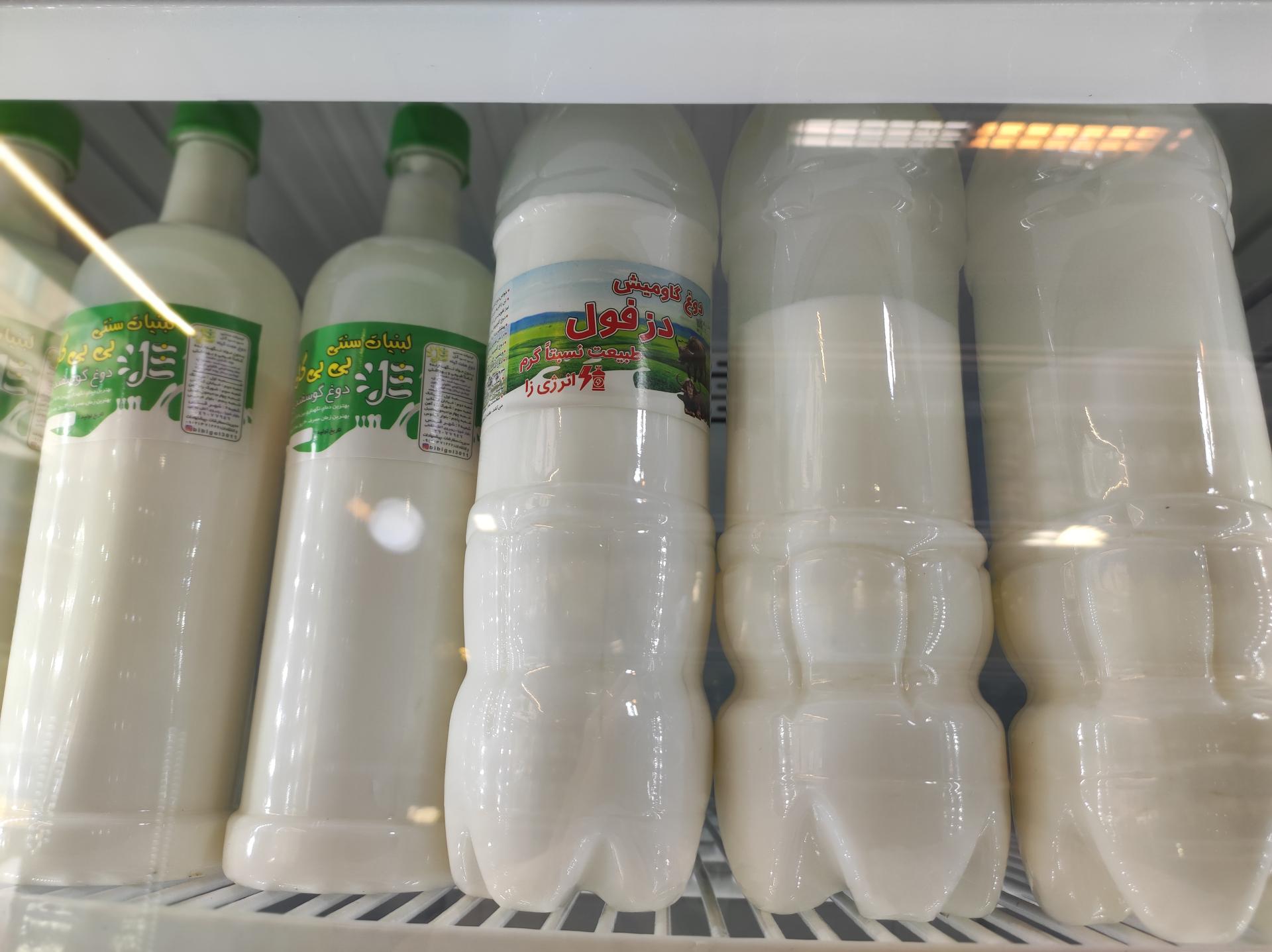 عکس لبنیات سنتی لیقوانی 