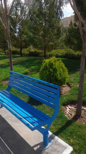 عکس بوستان عترت