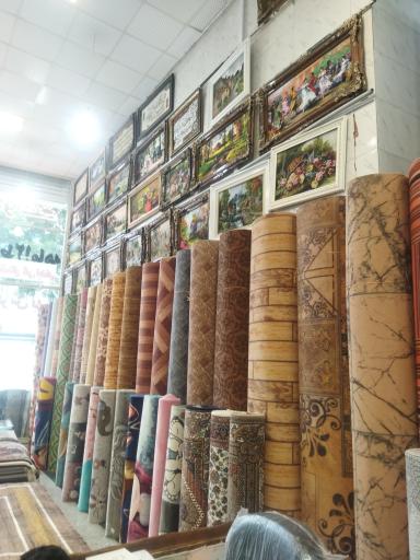 عکس مهد فرش بدری