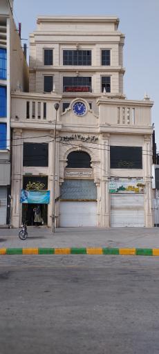 عکس هتل حجت نو