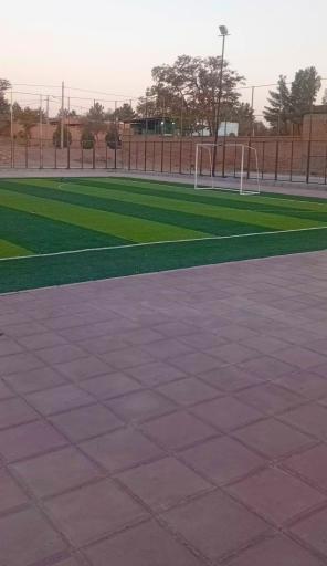 عکس زمین ورزشی بوستان کتاب
